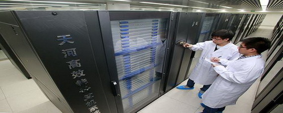 天津飛騰信息技術(shù)有限公司 一家肩負(fù)使命的國有骨干企業(yè)